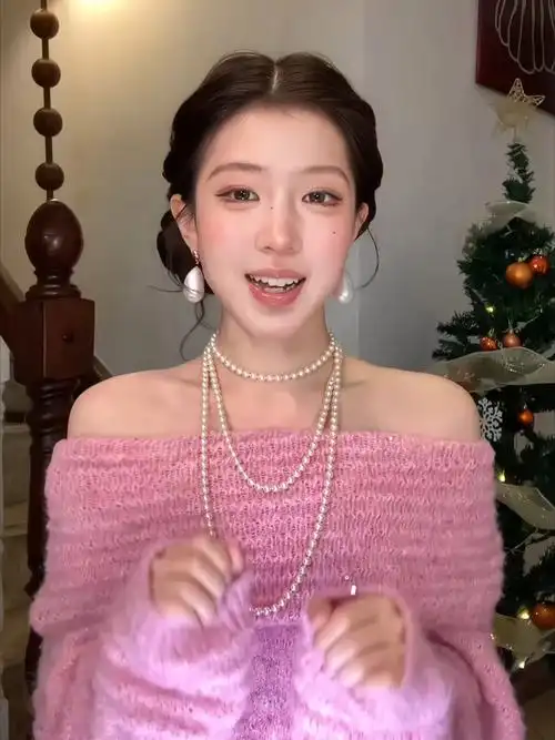 韩国电影 亚马逊绿色迷宫纪录片